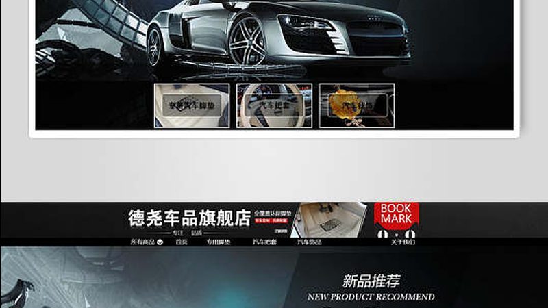 汽配城代理退换货政策：保障您的权益，了解这些要点