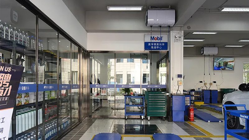 成都汽车安全用品定制厂家