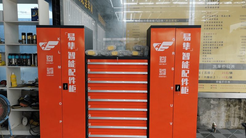 汽车塑料翻新剂：规格参数揭秘与选购要点