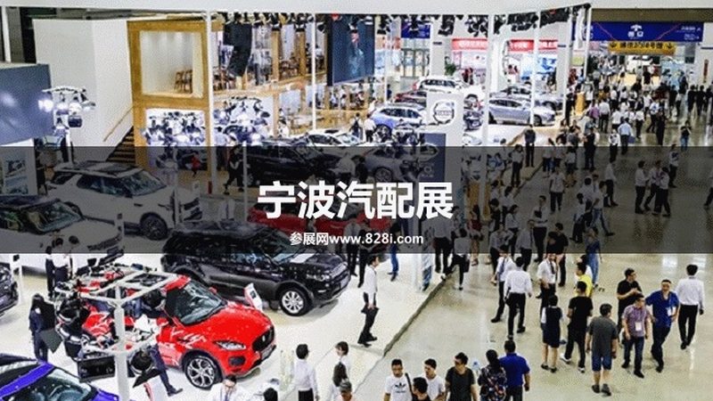 广州汽配批发市场：公交出行指南及注意事项