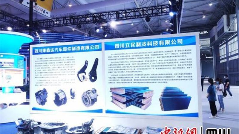 新能源汽车保养哪家店靠谱？关注这些关键点