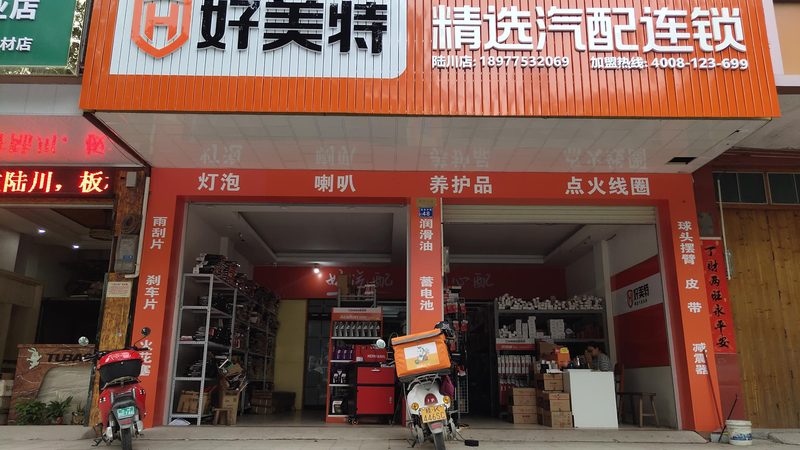 机床主轴轴承材质P4级别：材质选择与性能解析